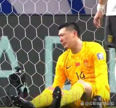 本赛季前13战北京已输掉4场，而上赛季同期球队仅输1场